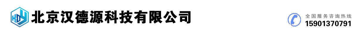 上?？评鹂藱C器有限公司